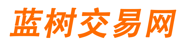 蓝树游戏交易网网络游戏服务网